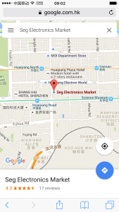 Plan du quartier electronic market